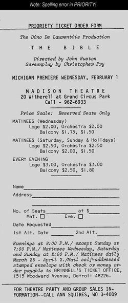 Madison Theatre - From Robert Morrow
